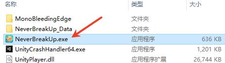 快到碗里來電腦版