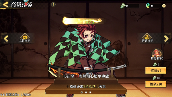 新手入門指南截圖4