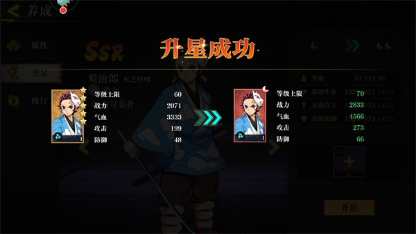 新手入門指南截圖5