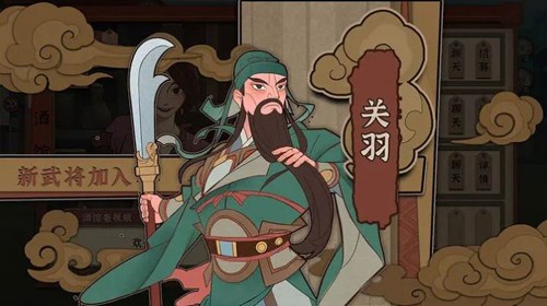 代號HS免費版