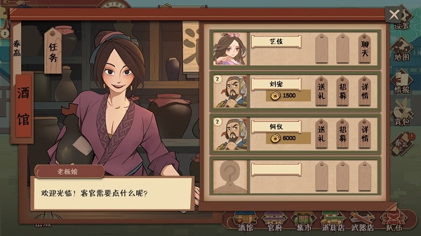 代號HS免費版