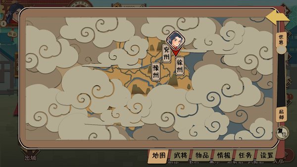 代號HS免費版
