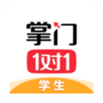 掌門1對1輔導app安卓版
