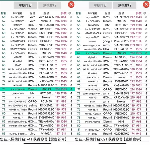 使用指南截圖3
