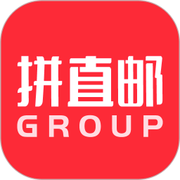 拼直郵Group