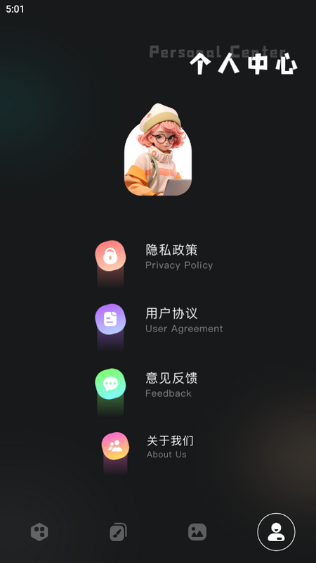 Snapsed專業修圖pro