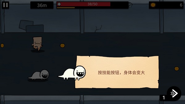 逃跑實(shí)驗(yàn)室2025