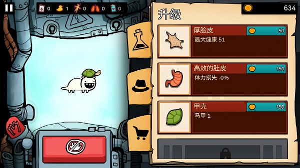 逃跑實(shí)驗(yàn)室2025