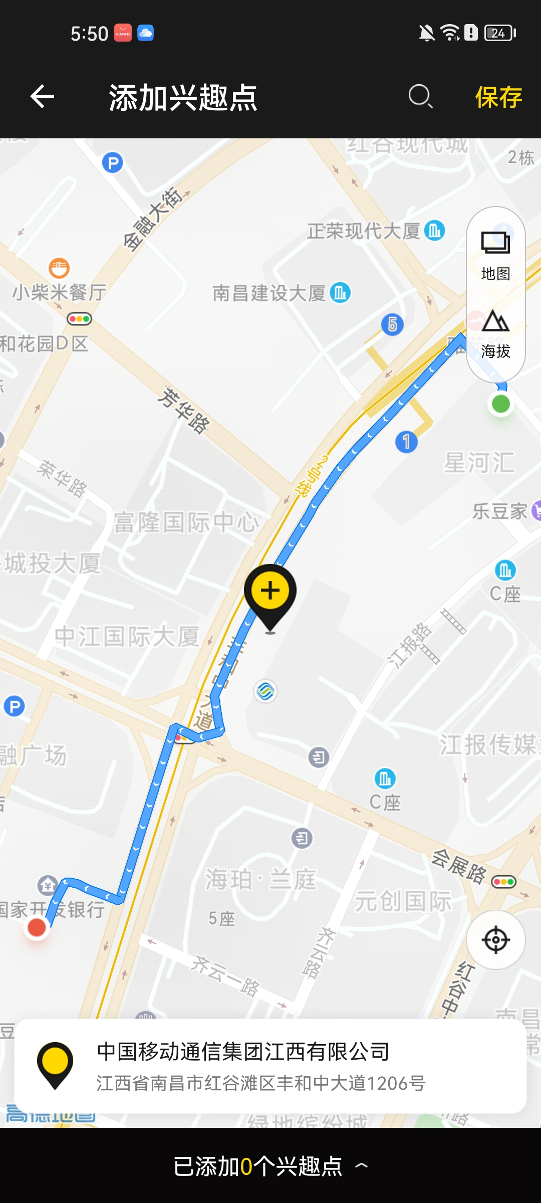 兔子騎行