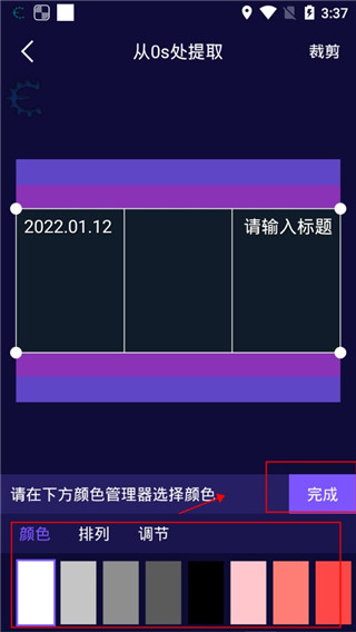 影優(yōu)盡優(yōu)