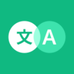 瞬譯app最新版