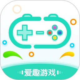 愛趣游戲盒子