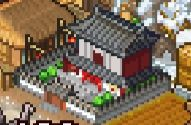 長安不是一天建成的免費版