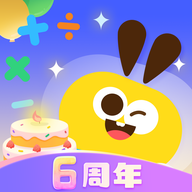 數感星球軟件