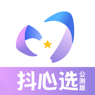 抖心選購(gòu)物