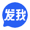 發我官網版本