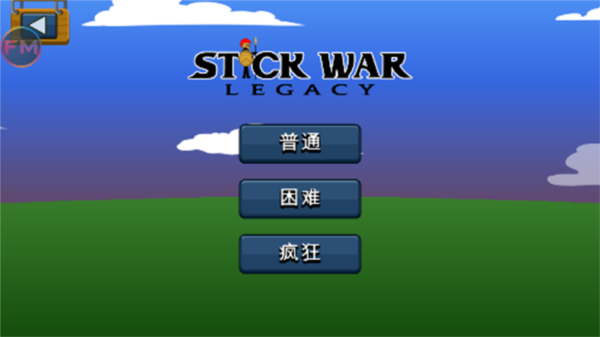 怎么玩截圖2