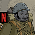 勇敢的心戰后還鄉(Valiant Hearts)