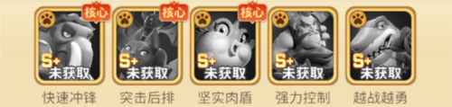 石器爭霸聯(lián)機版