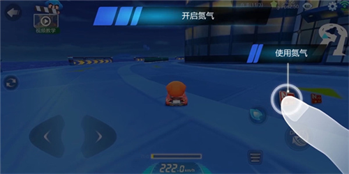 跑跑卡丁車競速版