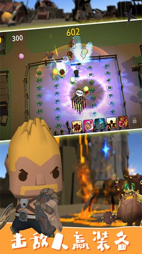 封魔戰爭免費版