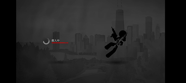 暗殺行動游戲攻略截圖3