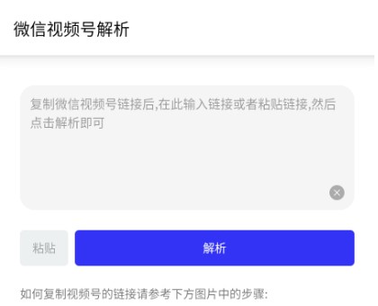 快樂下載