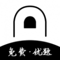 瘋狂刷題APP