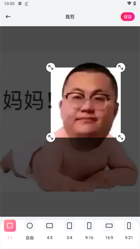 小妲己