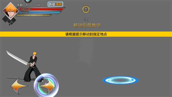 千年血戰2025