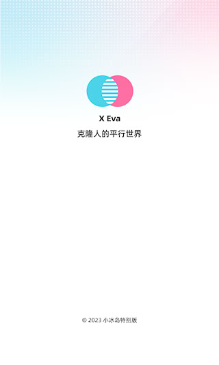 X EVA