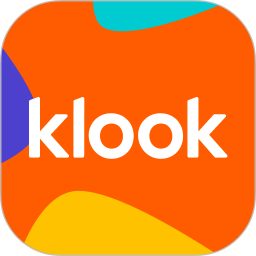 KLOOK客路下載-KLOOK客路最新版/安卓版/手機版/正式版