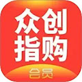眾創指購會員