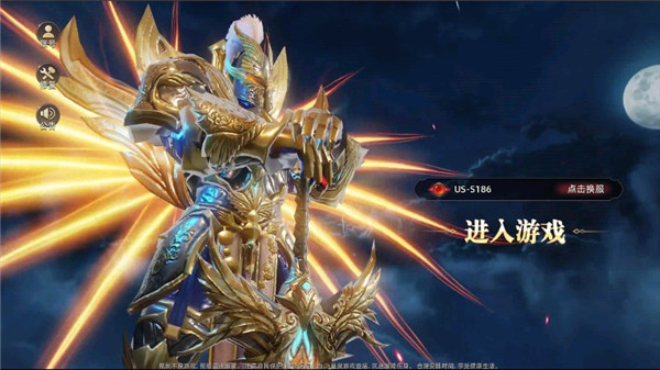 女神聯盟混沌手機版