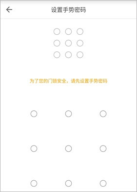 自如