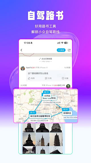 中關(guān)村在線