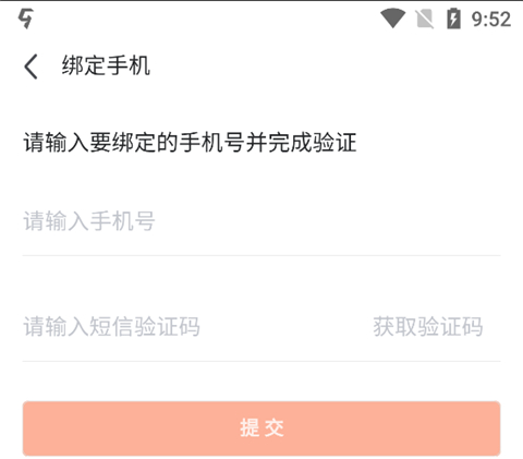 九游