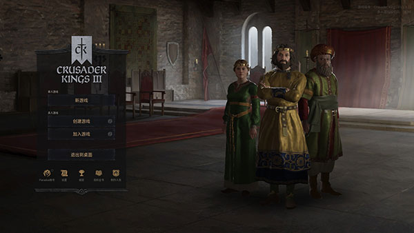 王國風云3中文版 v1.16.0最新版