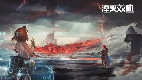 湮滅效應2025