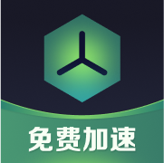 游戲空間