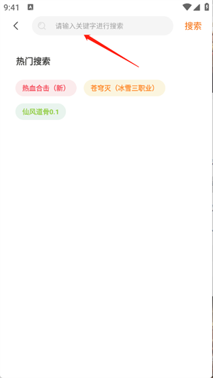 柒幺柒娛樂