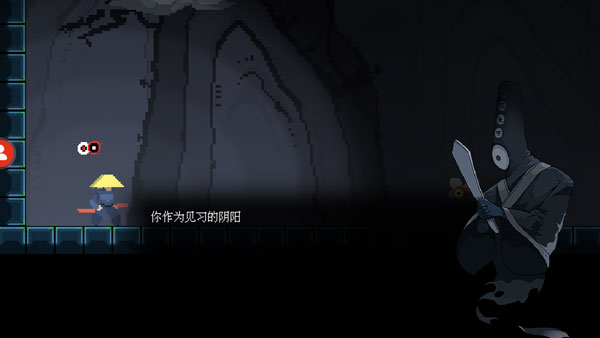 黑白魂刃單機版