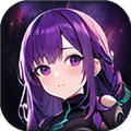 星際探險隊單機版