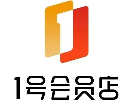 1號會員店版本推薦-1號會員店下載-1號會員店合集