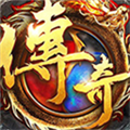 華夏英雄傳手游