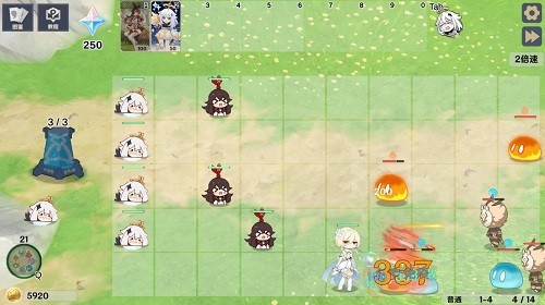 原神大戰原魔游戲