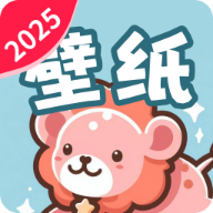 精選趣美壁紙