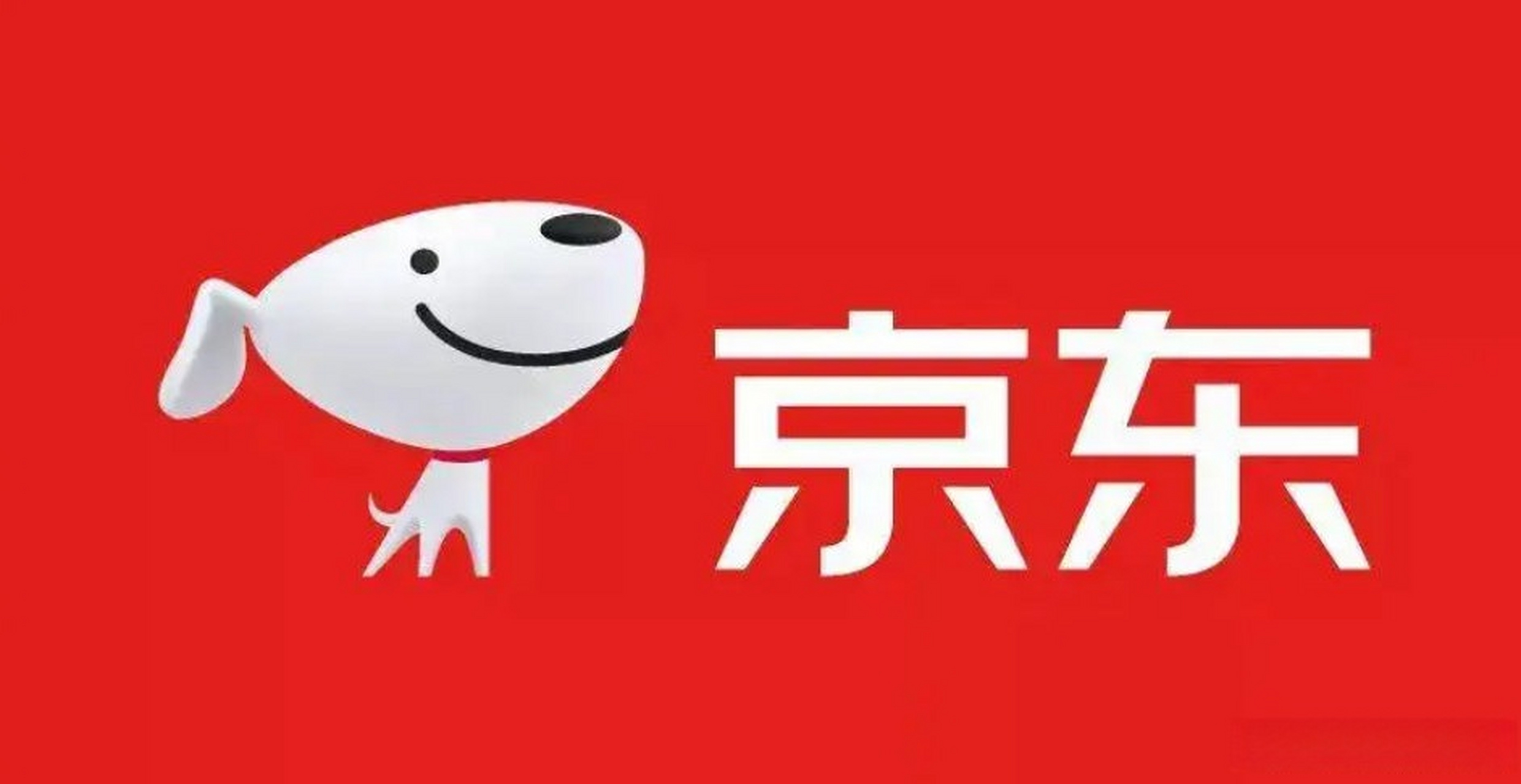 京東各種版本大全-京東app軟件版本集合-京東最新版/無廣告版/安卓版