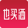 購(gòu)酒網(wǎng)