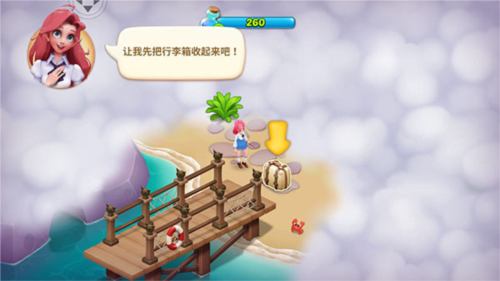 夢(mèng)幻魔法屋2025最新版